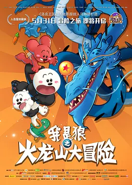 日韩一区精品视频在线看