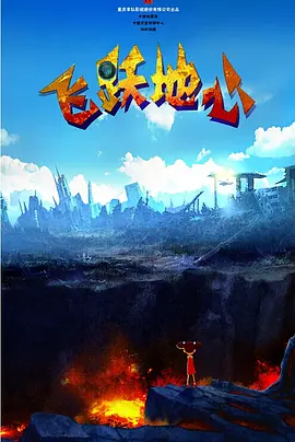 佩通坦泳装照
