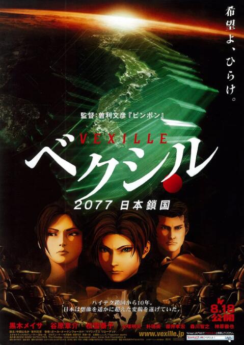 亚洲综合精品成人