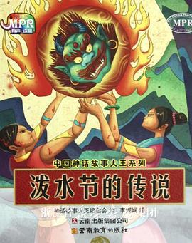 长发的朋友妈妈