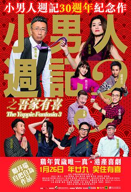 免费中文字幕在线