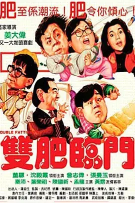 寂寞少妇私密精油按摩