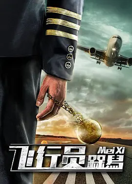 久久九九精品