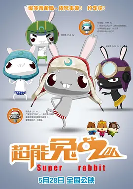 日本一道一区二区免费看