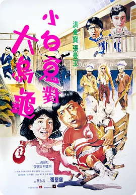 影音在线