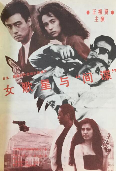 av一道本