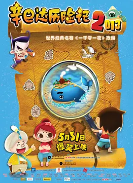 伊人久久大香线
