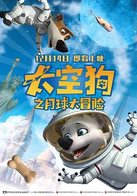 网址分析