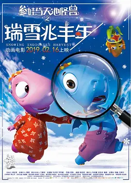 久久99精品视频一区97