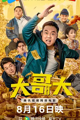 四虎成人精品在永久免费