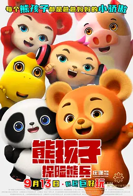 福利综合网