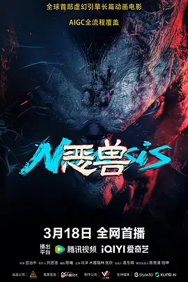 天天碰视频