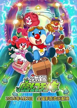 动物黄色片