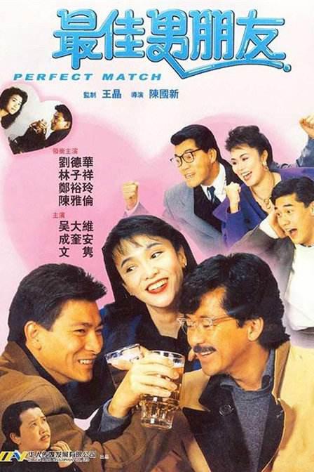 撸丝