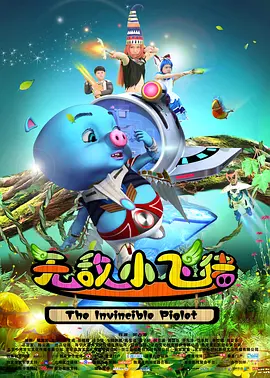 91快看