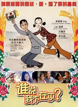 中文字幕 av在线