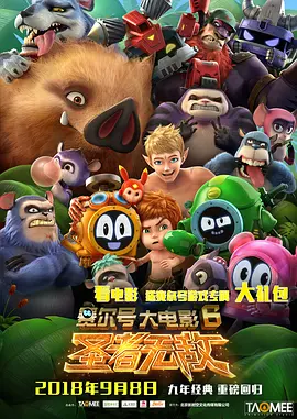 懂色av懂色av粉嫩av