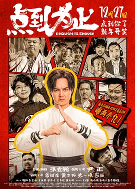 欧美一级大片免费看