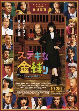 kagneylinn与黑人