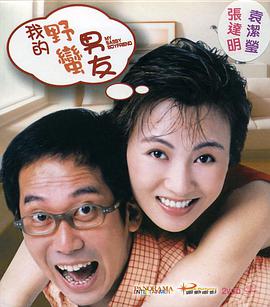 久久夜色精品国产亚洲噜噜