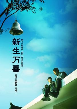 gay浪小辉