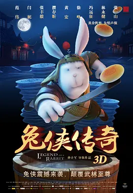 国产日韩在线