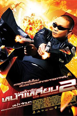 久久久久亚洲视频