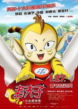 国产婷婷综合在线视频