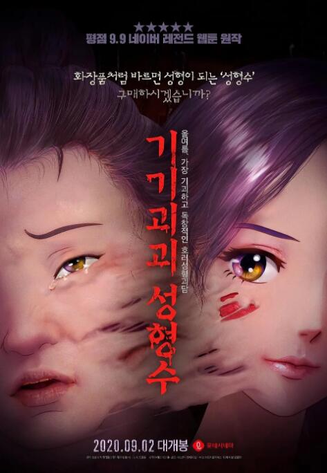 女生裸体视频免费