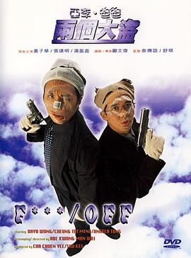 欧美韩日一区二区三区四区