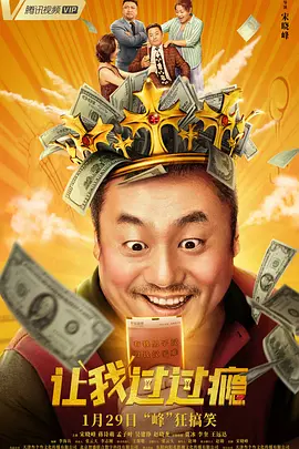 少妇厨房与子伦厨房视频大全
