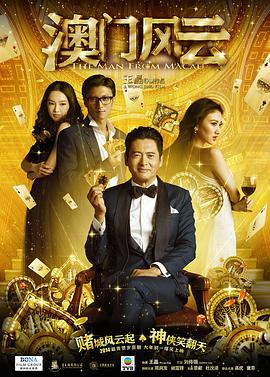 韩国女星被潜做爰视频18