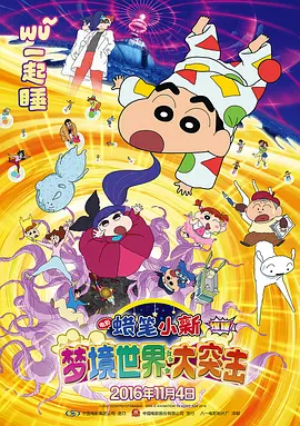 欧美污视频