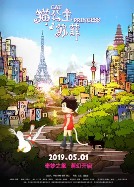 欧美亚洲综合在线