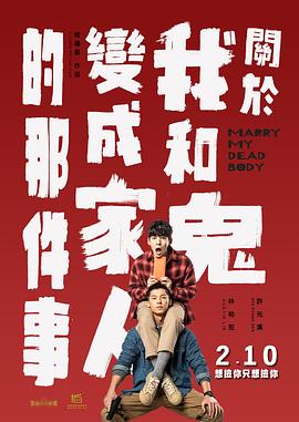 亚洲第一区香蕉_国产a