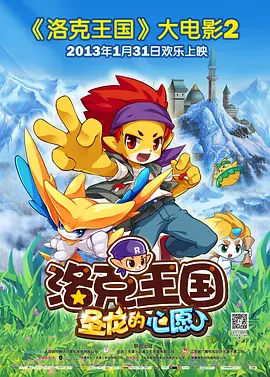 国产精品女同一区二区久久夜