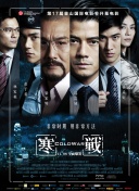 女人天堂网在线观看2019