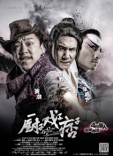 欧美日韩亚洲成人