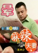 加特林舞蹈