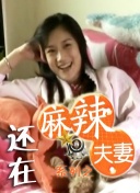 综合色久七七综合七七蜜芽