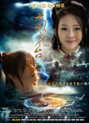 国产日韩欧美一区二