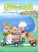 欧美在线一区二区三区欧美