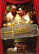 欧美精品18videosex性欧美