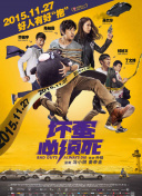 国产女人高潮大片99