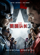 国产午夜一区二区在线观看