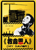 免播放器亚洲