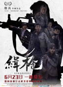 亚洲a∨日韩av高清在线观看