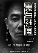 中文字幕啪啪