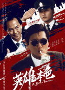 久久99热成人精品国产