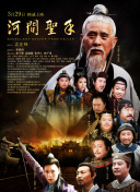 秽乱常伦h